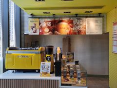 -麦当劳(普陀香溢花城店)