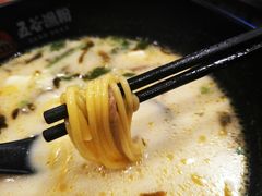 -五味草堂五谷渔粉(茂业店)