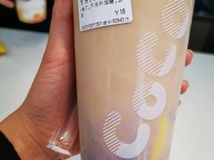 -CoCo都可(建外SOHO店)
