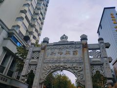 -福州开元寺