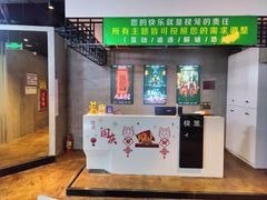 -棂笼·深度沉浸密室(武汉旗舰店)