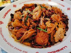 招牌香辣虾-禄鼎记·多口味酸菜鱼(侨鑫店)