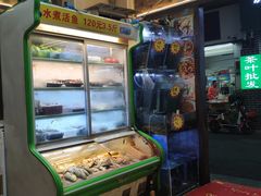 -聪辉同安老美食饭店(大元路店)