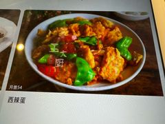 -乡村馕坑肉·烧烤·新疆菜·本地人更爱吃(阿勒泰首店)