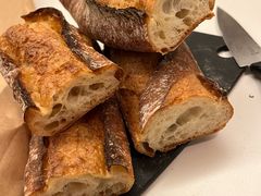 -Pain des Philosophes