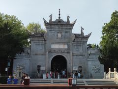 -南岳大庙