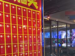 -ROG玩家国度电竞馆零零柒(凯马店)