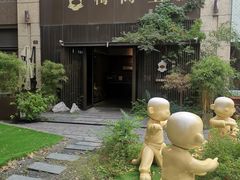 -梅间堂茶馆(绿地缤纷城店)