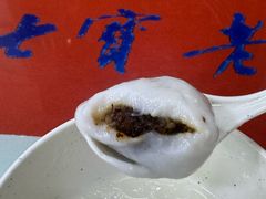 -七宝老街汤团店(七宝一店)