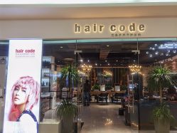 点击看大图 -HairCode芭曲发型
