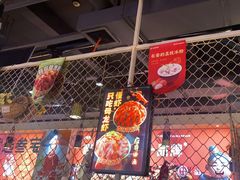 -叁宝烤肉·西安烧烤(东三爻店)