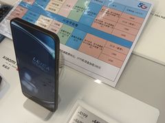 -厝包四点金·潮宴(太古仓店)