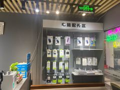 -IT工坊手机电脑维修回收(天山路店)