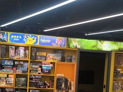 -猎人桌游吧(合生汇店)