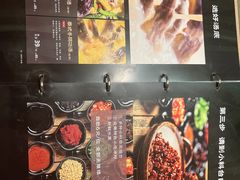 -云海肴云南菜·蒸汽石锅鱼(北京良乡华冠店)