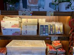 -祥禾饽饽铺·中式糕点(天津河东美福园店)