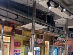 -姜胖胖无限自助烤肉(光明万达店)