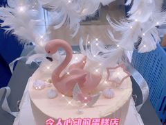 -咖咖熊蛋糕定制·蓝风车动物奶油