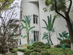 -金庭庄园酒店-停车场