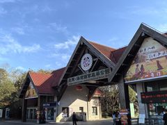 -上海海湾国家森林公园