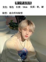 -LJOY丽锦造型·烫发染发