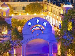 -清泉湾生态旅游度假区