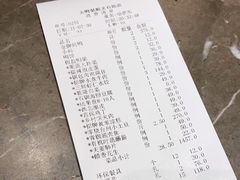 -大鸭梨烤鸭(顺义石园店)