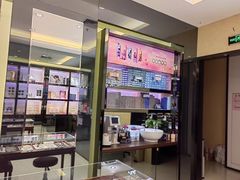 -博士眼镜(沙井京基百纳广场店)