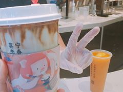 -眷茶(赛格国际购物中心店)