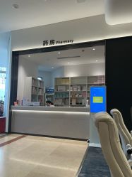 -北京美中宜和北三环妇儿医院