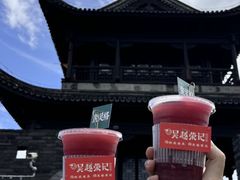 -吴越荣记·苏州菜·松鼠桂鱼(娄门景区店)