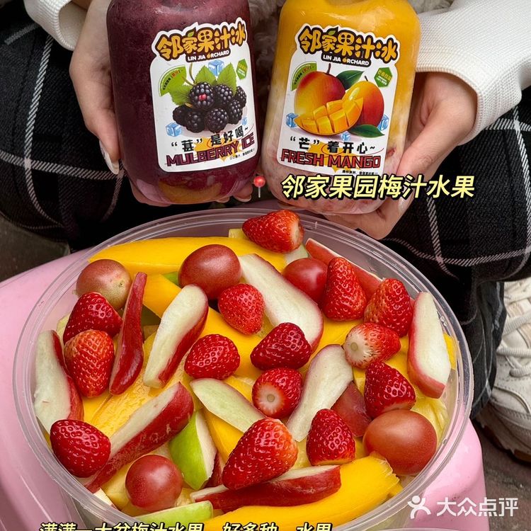 感谢鹿晗[流泪]确实是汕头最好吃的12家小破店。