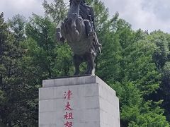 -萨尔浒风景区