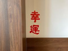 -芷桦咖啡(新城市广场店)