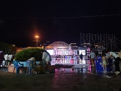 -汕头蓝水星欢乐世界
