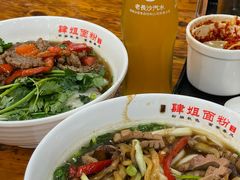 -肆姐面粉馆(坡子街店)