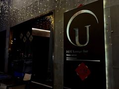 -145号U&Lounge Bar