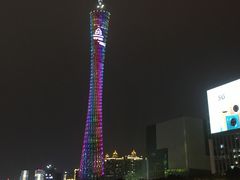 -珠江夜游广州塔·中大码头