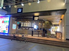 -阿嬷手作(南宁亭江步步高店)