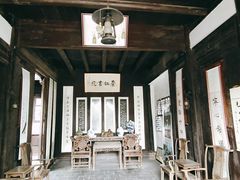 -张公山寨景区