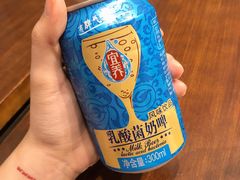 奶啤-老酱油炸社
