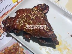 -木屋烧烤(龙华店)