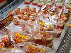-味多美蛋糕(古城店)