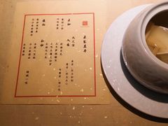 -素慧餐厅(大虹桥店)