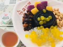 蜜汁仙草组合-益汁湘(三坊七巷店)