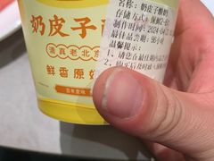 -紫光园(全国总店)