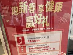 -海之声助听器(上海旗舰中心)