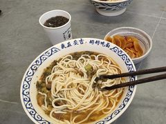 -梅溪·小伙子干挑面(安吉总店)