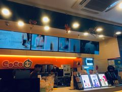 -CoCo都可(蓝村店)