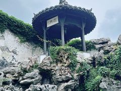 -何园